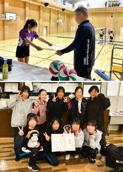 2511072　女バレ新人戦21　本文